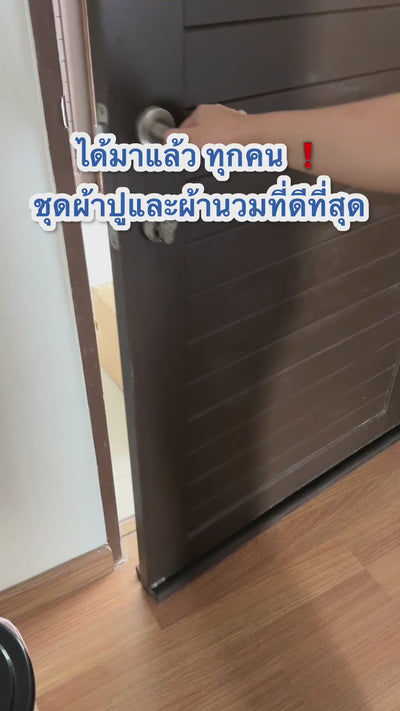 ช้อปผ้าปูที่นอน Finest →