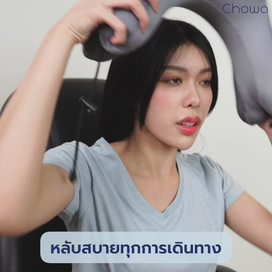 หมอนรองคอ Calm