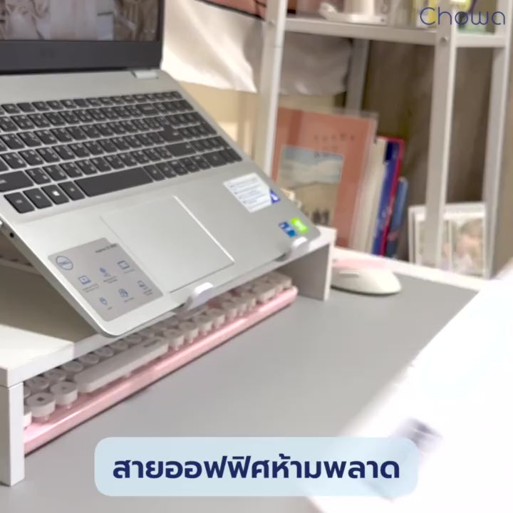 เซ็ตที่รองข้อมือคีย์บอร์ดและเมาส์