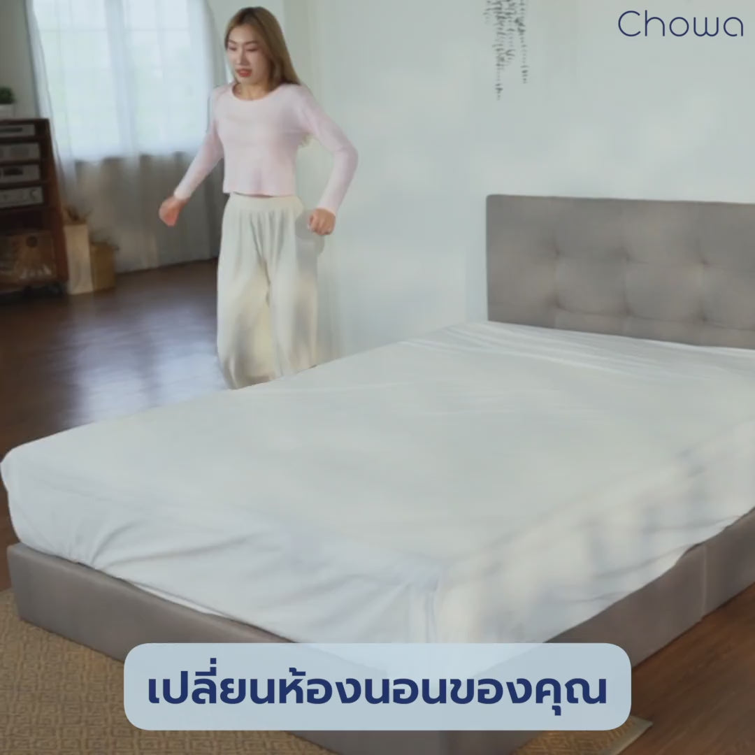 ชุดผ้าปู + ผ้านวม Tencel Finest