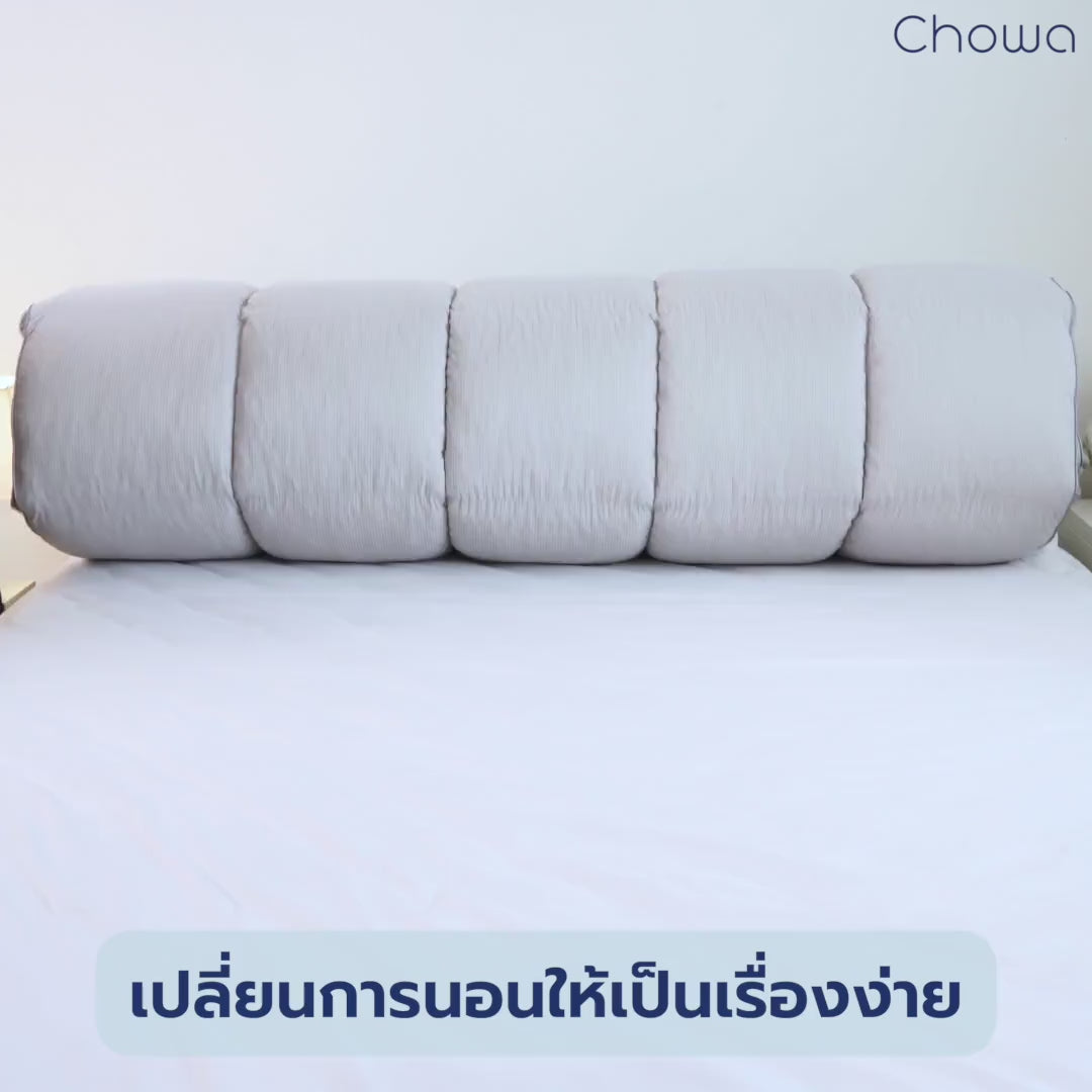 ท็อปเปอร์ Prime