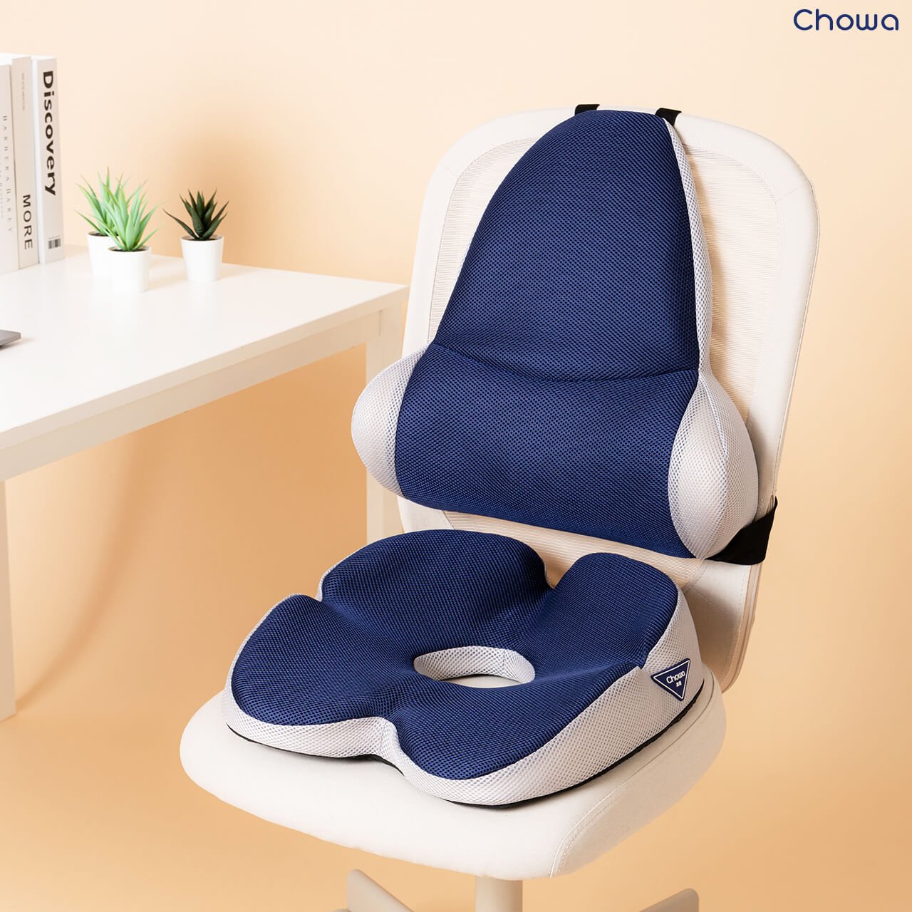 เซ็ตเบาะรองนั่ง + เบาะรองหลัง Cloud - Chowa